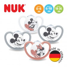 NUK Space Disney Mickey Mouse Silicone Soother Pacifier 2pcs/box | 0-6 Months | 6-18 Months | 18-36 Months | Made in Germany